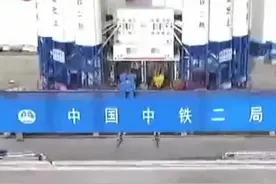“我”在雄安等你 | 央企与“未来之城”的双向奔赴图片