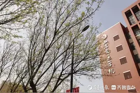 悦读大学｜山东交通学院向公众开放！来看油菜花吧图片