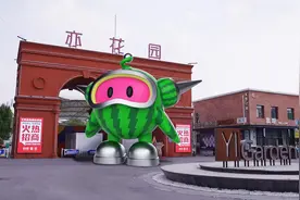 就在五环边上！大兴西瓜节音乐嘉年华下周启动图片