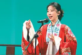 展现国风音乐创新活力图片