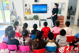 东营区史口镇中心幼儿园开展“防欺凌 创和谐”防欺凌安全教育活动图片