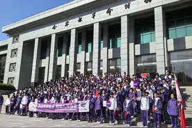 探访红色文化，感受壮美河山——清华附中合肥学校C23级皖西研学之旅图片