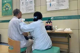 全覆盖，65岁以上免费享受！图片