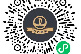 清明档观影指南来啦，观影券一键收入囊中图片