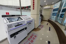 全天候，随时办！这个自助服务区“全年无休”图片