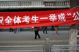 公务员招录扩大面试比例，可行吗？ | 新京报快评图片