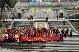 向世界讲述重庆故事，首届“万名华侨华人在重庆过大年活动”举行图片