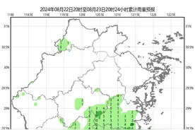 局地40℃以上？浙江高温加码，将持续多天！反转就在这天图片