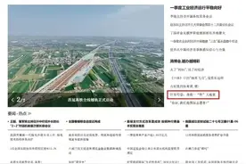 人民网关注！句容身段一“转”天地宽图片