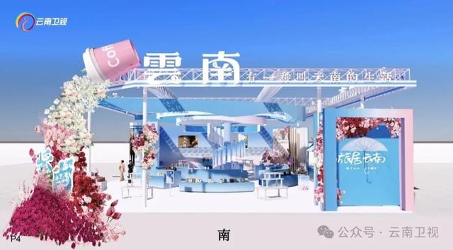 沿着长江去上海丨长三角文博会将在上海举办