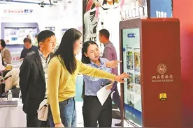 年终大模型再“降价”，视觉理解模型进入“厘时代”图片