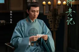 张弛：能让大家笑一笑，是我作为演员的使命图片