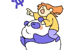 时隔13年！刘德华个人演唱会要来成都了图片