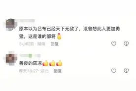 不要抓！不要抓！央视紧急提醒：看到立刻远离图片