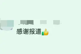 “拉屎自由”冲上热搜，背后的真相令人窒息图片