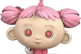 农业生产者销售自产农产品开具自产自销发票攻略来喽图片