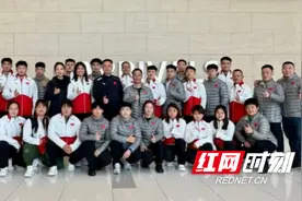 中国举重队满额出征2024巴林世锦赛 湖南三人入选图片