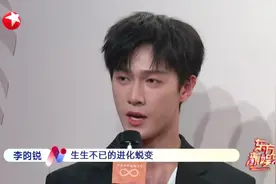 “昭昭墨墨”太甜啦！“昀牵孟绕”上海同框亮相