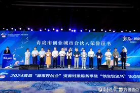 2024年青岛15件市办实事，大部分提前或超额完成！图片
