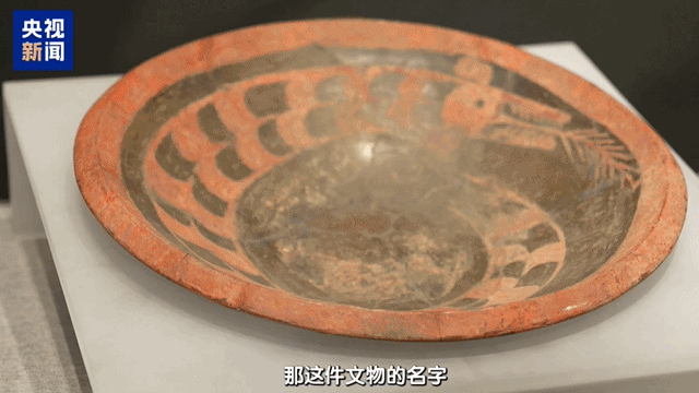 博物馆里的历史课丨龙腾中国 寻脉穿越千年的龙文化基因