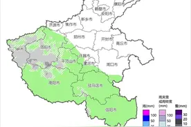 打破57天无降水局面！郑州未来几日有雨雪图片