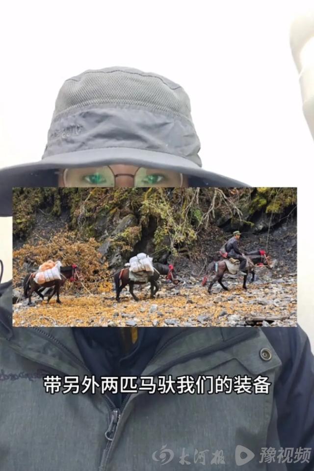 女子称遭猥亵 马夫诉其诽谤被驳