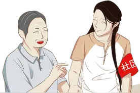 文明礼仪 || 什么样的交际才是文明交际？图片