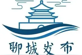 关于公积金的政策问题 发布帮您问了图片