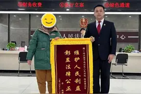 执行干警“乔装”客户前往健身房，成功为6名健身教练要回工资图片