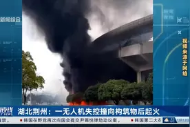 夜线约见：低空“蓝海”，还得稳舵避“暗礁”