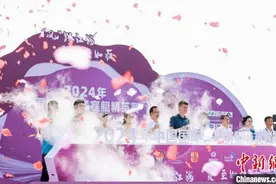 2024年中国国际女子赛艇精英赛在上海奉贤开赛图片