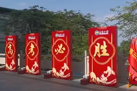 直击高考考点开放！佛山考场全面实行实时智能巡查图片