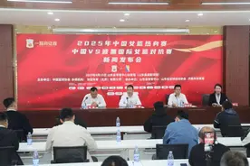 中国女篮热身赛·中国VS波黑国际女篮对抗赛6月15日在济南举办图片