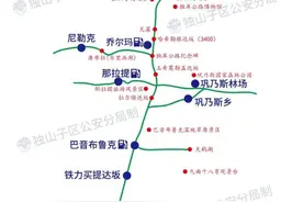 跨越天山的“独库高速”有了新消息，交通运输部：将推动明年开工图片