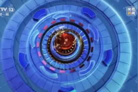 人民空军的“闪亮名片”，运-20何以成为大国重器？图片