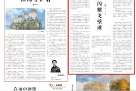 在戈壁星光下，他们的身影温暖而坚定图片