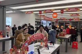 超3600万元！“国补”上线首日 重庆数码产品交易额“起飞”图片