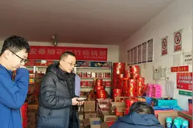 安全生产大排查大整治|海阳市辛安镇开展节前烟花爆竹专项检查图片