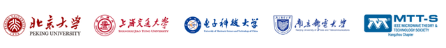 会议通知 | ​第十八届IEEE国际固态和集成电路技术会议（ICSICT 2026）征文通知