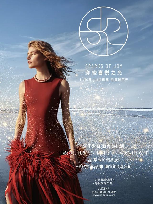 马斯克万亿美元薪酬，极大拉高企业家价值天花板 | 新京报快评