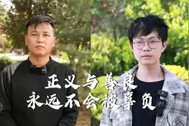 姜昭鹏完成补考后见了被救同学，两人互相对视着笑， “等康复了，一起吃个饭”图片