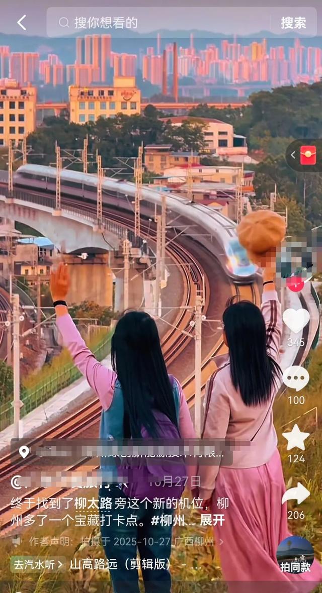 柳州近期涌现了多个网红点，去没去过都看过来！