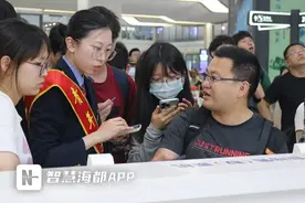 突发地震，列车晚点！福州火车站这一幕幕，太暖了图片