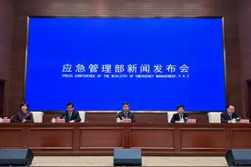《工贸企业有限空间作业安全规定》下月施行  要求有限空间作业必须配备监护人图片