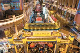 消费贷为啥纷纷“降价”图片