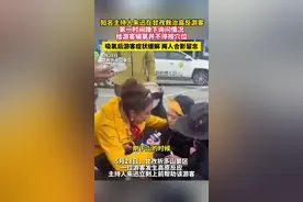 主持人朱迅在甘孜救治高反游客，第一时间蹲下询问情况，给游客输氧并不停按穴位图片