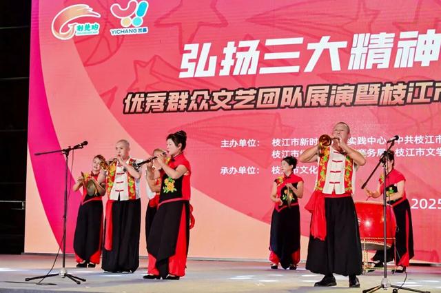 枝江这里嗨爆了，接下来→