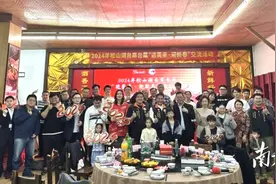 进莞来，迎新春！松山湖台商台胞团聚庆春节图片