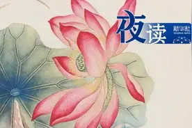 夜读丨人的一生：边选择，边后悔，边无奈，边完美图片