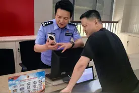 居住证也可网上申领了！这份操作攻略请收下图片